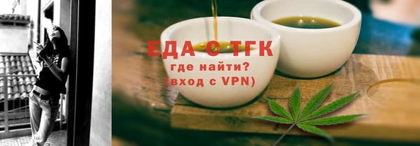 мефедрон VHQ Верхний Тагил