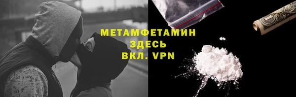 mdpv Верея