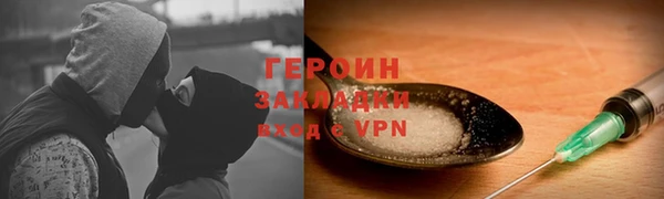 mdpv Верея