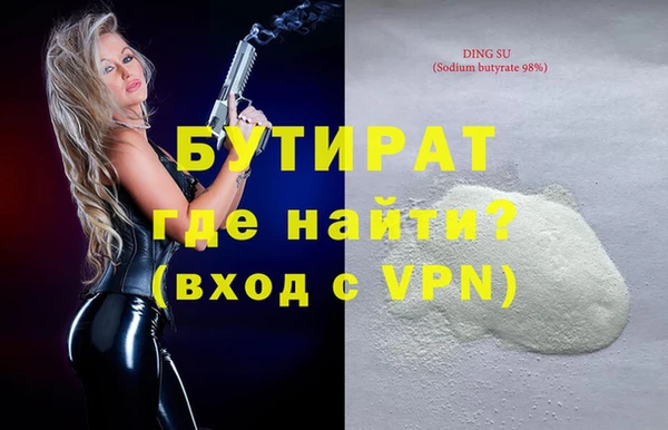 мефедрон VHQ Верхний Тагил